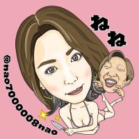ねね(@nao7000008nao) 's Twitter Profile Photo