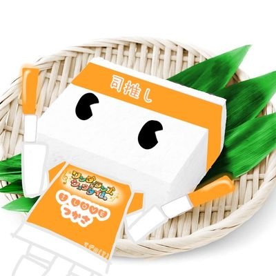 ('-' まぐろ)зさんのプロフィール画像