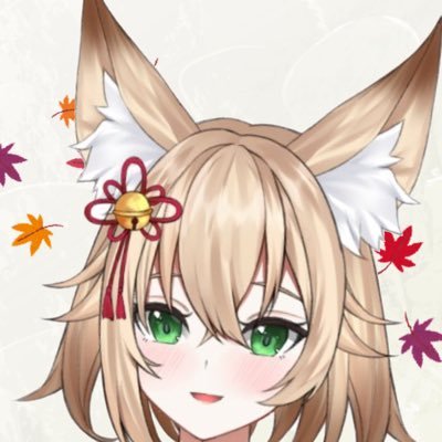 一ノ宮 琴狐🦊🍥さんのプロフィール画像