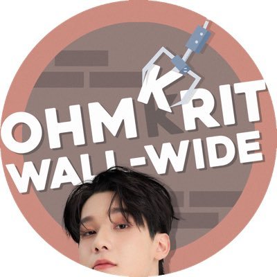 for support @oohmkrit | กำแพงอิฐของโอมที่จะทอดยาวไปทั่วโลก🧱| 🎂09042001 | #ohmkrit #อิฐของโอม ✌🏻