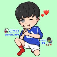 こうり🧊 (@kouri_0x0) 's Twitter Profile