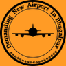 Only_Airport's profile picture. एक ही नारा एक ही मांग, दिन 🌞 हो या रात 🌜भागलपुर से हो हवाई ✈ उड़ान। हमारे लिए भागलपुर का नया एयरपोर्ट सिर्फ एक मुद्दा नहीं हमारा हक है। 🙏 #AngaPradesh #अंग