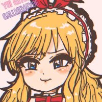 富士猫(@11Fujineko) 's Twitter Profile Photo