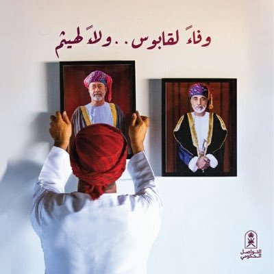 TrbwytN's profile picture. 💻 معلمة تقنية المعلومات 🏫 المشرفة على قناة اليوتيوب لمدرسة هند بنت عمرو(٥-٩)https://t.co/tK1686H8d1