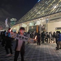 りく@5/31 OVER KILL 渋谷→6/2 FUN FAIR→6/3ヘイスミ羽田(@riku_believer_) 's Twitter Profile Photo