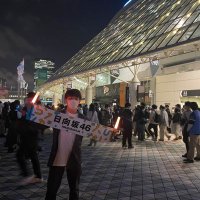 りく@4/22 ネオジャポ歌舞伎町 (@riku_believer_) 's Twitter Profile Photo りく@4/22 ネオジャポ歌舞伎町 (@riku_believer_) 's Twitter Profile Photo