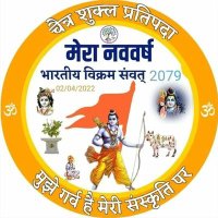 KumaPraty अबकी बार 🙋🏻आर या पार (@kumapraty) 's Twitter Profile