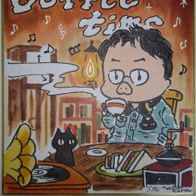 🐈と☕と🎼を愛する岡山の放浪人で、スパキン！ネーム｢ちゃとら｣はうちです

数年前に「発達障害」の「ASD」と診断を受ける

でも、ぼちぼちやっています
どうぞよろしくお願いします 🕊

Icon  illustration→@SHUmatsukura101