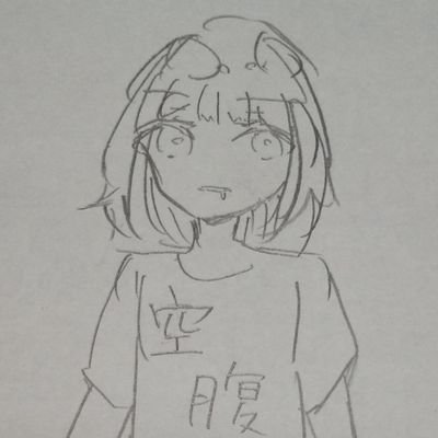 はおすさんのプロフィール画像