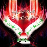 SARMAD🇮🇶BASIM (@sarmadbbasim) 's Twitter Profile