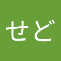 せど (@qkdqr9) 's Twitter Profile