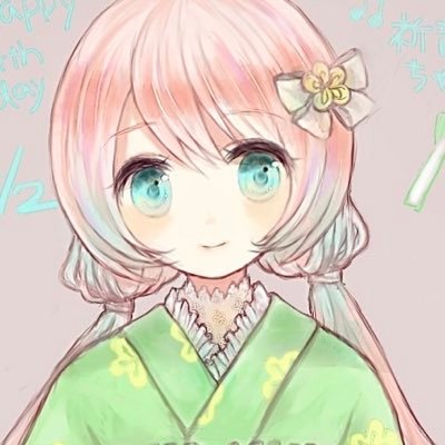 浅葱 祈音 (あさぎ ねね)🎼🎐花宴歌ってみたさんのプロフィール画像