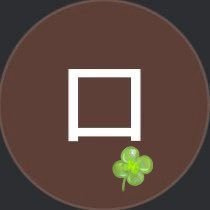 ロールケーキ食ってるやつ🍀さんのプロフィール画像