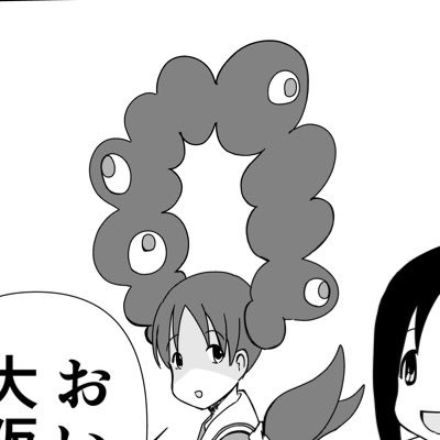 只野案山子(ただのカカシ)→ https://t.co/fErVZfTa09 カオスなマンガを不定期で作ってます 映画ネタ、乗り物ネタ、軍事ネタ多め 昔はニコ動で動画作ったり。ゲーム(OriginID=MEGA-hom) SteamではMEGA-home 現在ニコニコは休憩中