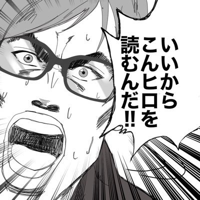 ニコ 니코さんのプロフィール画像