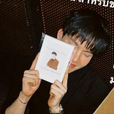 blueさんのプロフィール画像