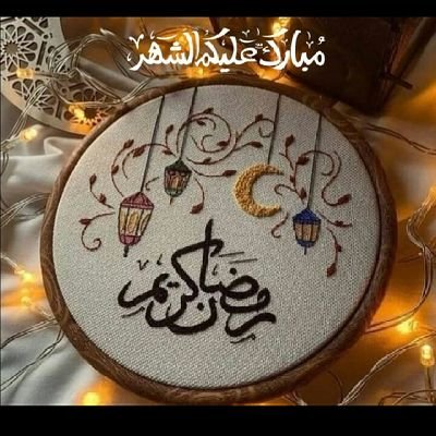 HafizAl20623530's profile picture. 