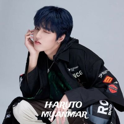 [[ HARUTO | 하루토 | ハルト MYANMAR FANBASE ]]
#haruto #하루토 #ハルト #TREASURE