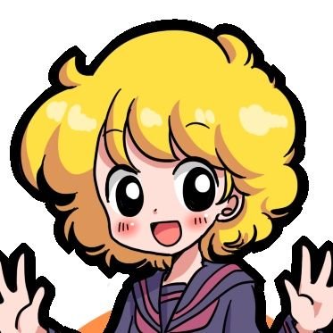 袖下