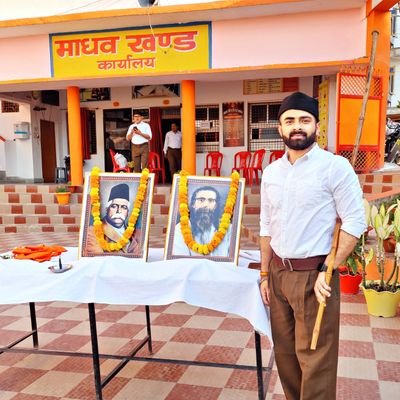 gauravrai_RSS's profile picture. #निष्काम_कर्मयोगी  || स्वयंसेवक ||

MBA(Agribusiness)|| Fertilizer||