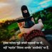 Varsha Prajapati (@varshap73212378) Twitter profile photo Varsha Prajapati (@varshap73212378) Twitter profile photo