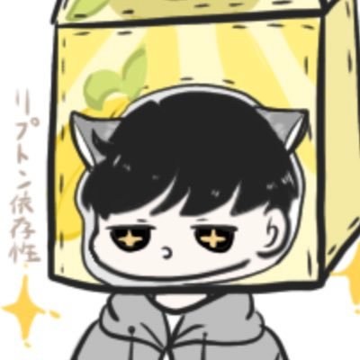 にこのきゅうさんのプロフィール画像