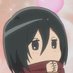 mikasa_micasa (@lovinmikasa247) Twitter profile photo mikasa_micasa (@lovinmikasa247) Twitter profile photo