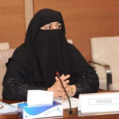 Federal Parliamentary Secretary For Communication and Postal Services 

MNA From 2002 till date.

President JUI- Woman Wing Pakistan.
Tweets are personal 🐦