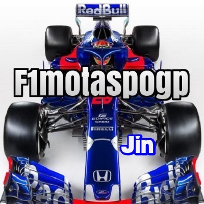 F1のメカニズムを中心にしたブログをやってるJinです。考察や分析を行っています。 2017年よりセクタータイムや速度データをまとめています。ToroRosssoHondaを忘れない。 #F1 #F1jp #F1Tech