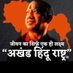PRAHLAD PRAJAPATI (@prahlad03641533) Twitter profile photo PRAHLAD PRAJAPATI (@prahlad03641533) Twitter profile photo