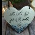 اجنبى مقيم بتبوك (@bdalrwfshady) Twitter profile photo اجنبى مقيم بتبوك (@bdalrwfshady) Twitter profile photo