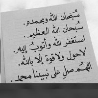نواف (@nwaif_h) 's Twitter Profile