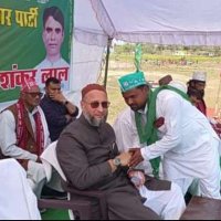 Nawab Khan district president AIMIM Chitrakoot u.p(@NawabKh37844608) 's Twitter Profile Photo