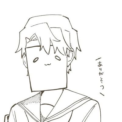 煤屋さんのプロフィール画像