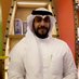 عبدالله حماد بن غافل العنزي (@aboomerq8) Twitter profile photo عبدالله حماد بن غافل العنزي (@aboomerq8) Twitter profile photo