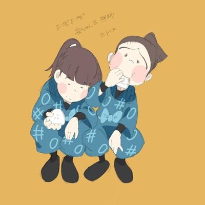 おかき@しばらくいないですさんのプロフィール画像