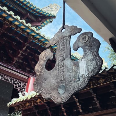 shuxiansheng006's profile picture. 专注加密货币6年，只做主流币，BTC，ETH合约。