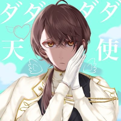 煉さんのプロフィール画像