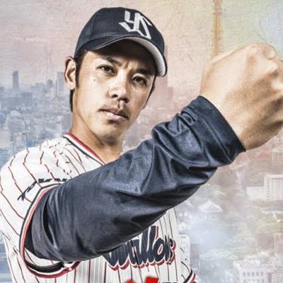 ogawa_y_bot's profile picture. 小川泰弘botです。「俺はヤクルトのエースだ」と呟きます。 他のツイートもします。本人ではありません。なお、時間はかかりますがフォロバ100％です。