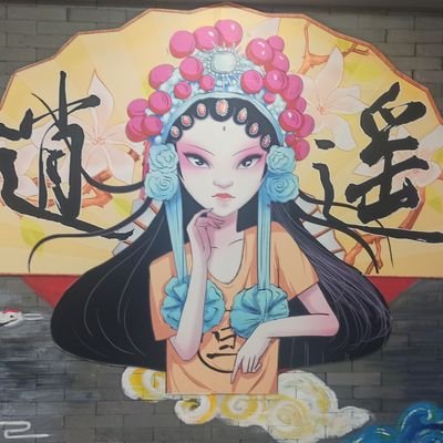 260525968qq's profile picture. 看看