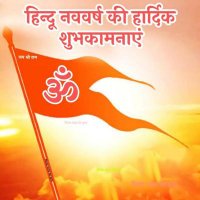 वीर शिवाजी (@satya15743550) 's Twitter Profile