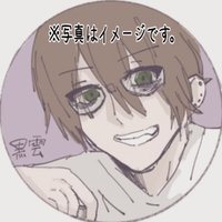 黒い雲@低浮上すぎる (@s5drel8pmvl3ft0) 's Twitter Profile