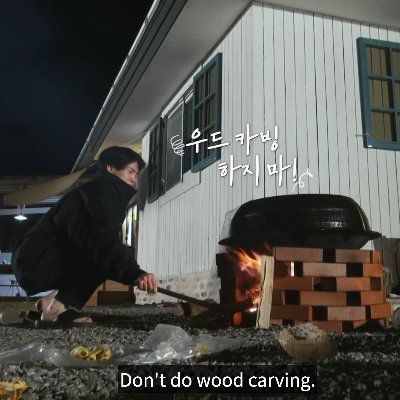 daily woodcarving hajima⁷