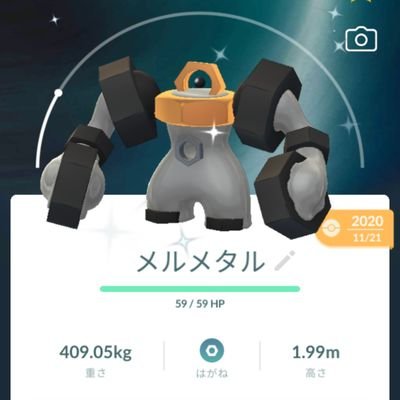 ポケモンGO楽しんでます
よかったらフォローお願いします❗
TL45 無言フォロー失礼します
ポケモンGO垢はフォロバします😁