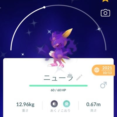 xiWBS6vwPZGXTd2's profile picture. 自由なつぶやき