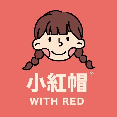 Global non-profit from Taiwan aiming for Period Equity & Menstrual Justice, ending Period Poverty & stigma🩸Runs a Period Museum 🏠 #MenstruationMatters