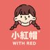 With Red & Period Museum (@periodequity_tw) Twitter profile photo With Red & Period Museum (@periodequity_tw) Twitter profile photo