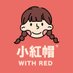 With Red & Period Museum (@periodequity_tw) Twitter profile photo