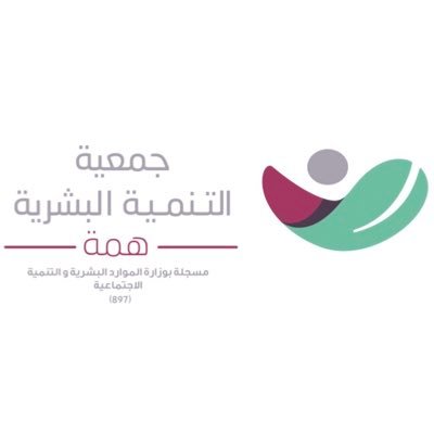 للتواصل والاستفسارات - https://t.co/WRQFRuZ7Bs -