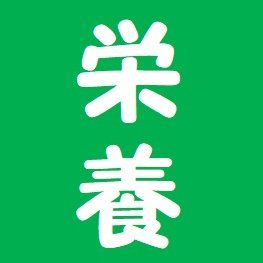 本所・街角。　　　　　　　　　　　　　　　　　　　　　　　　　　　
手作りがモットーの小さな弁当屋です。 
【上弁当】630円
【並弁当】530円　　　　　　　　　　　　　　　
2種類の日替わり弁当を販売しております。